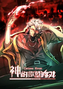 机械花园 治愈奇幻动漫推荐